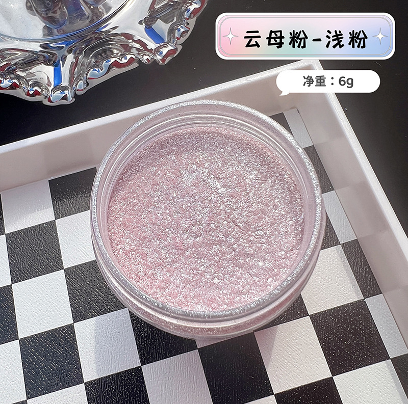 Mermaid Diamond Glitter Mica P - Resin Art Price review and price
