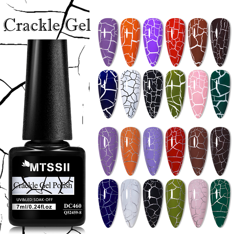 MTSSII 7ml Crackle Gel Nail Po - Resin Art Price review and price