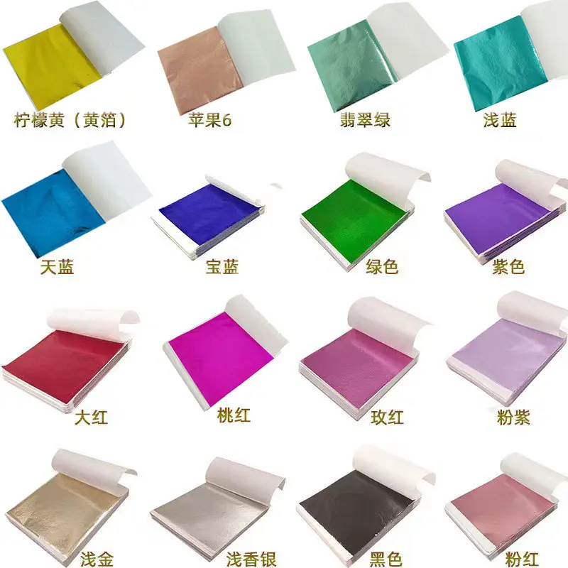 100Pcs 9Cm Individually Packag - Gold Leaf Foil review and price