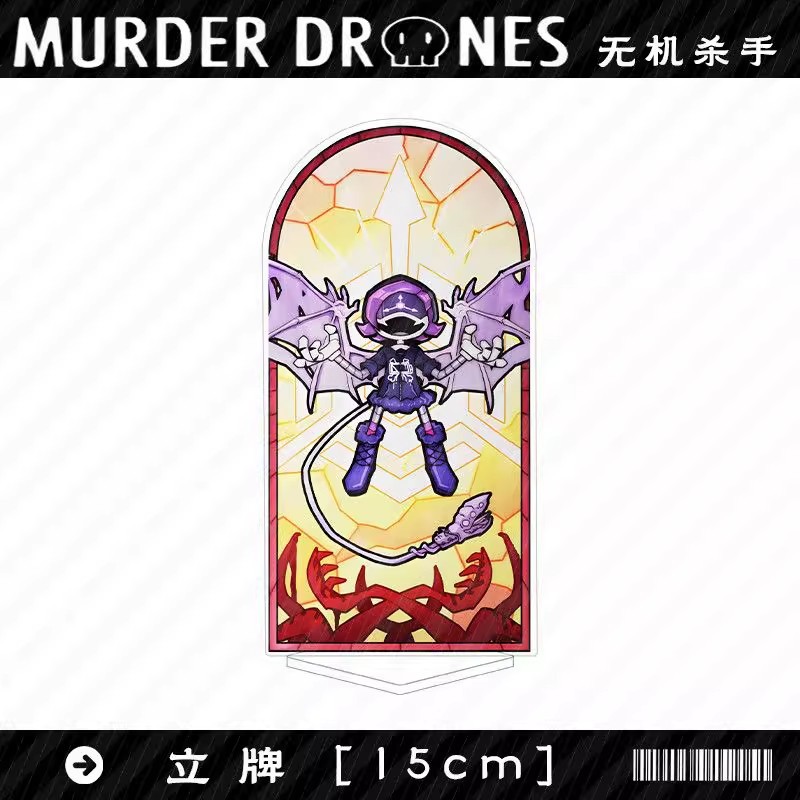 Murder Drones Season 1 Uzi Acr - Resin Art Store review and price